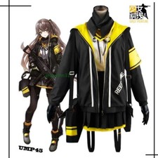 Anime UMP45 Outdoor Field