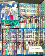 City Hunter langue japonaise