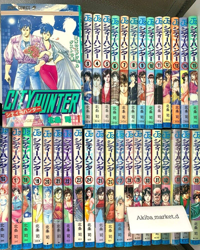 City hunter langue japonaise - hunter,