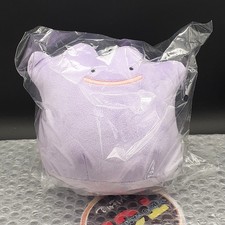 Sanei POKEMON Pocket Monsters