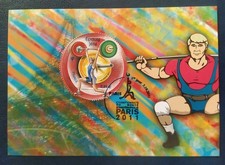 Carte Premier Jour Timbre