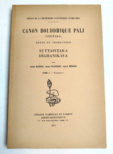 J. Bloch CANON BOUDDHIQUE PALI