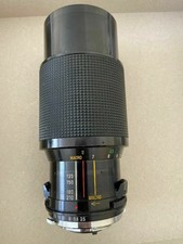 Vivitar Series 1 70-210mm