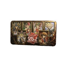 Boîte Métallique Vide