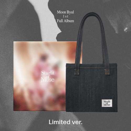 Moon byul 1er album complet - moon,