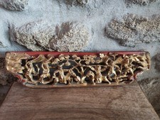 Haut relief bois sculpté - haut, relief,