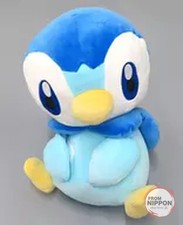 Peluche Matari Pochama