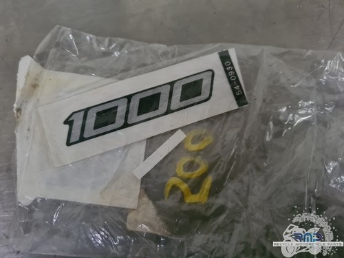 Autocollant versys 1000 2012 - autocollant,
