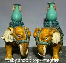 16 "Sancai poterie porcelaine