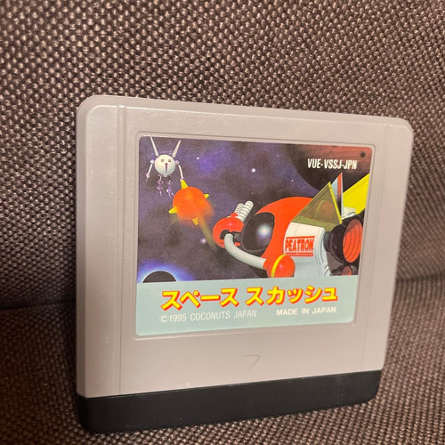 Virtual boy space squash japan - space,