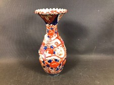 Ancien vase en porcelaine de chine décor asiatique dragons en relief cassé