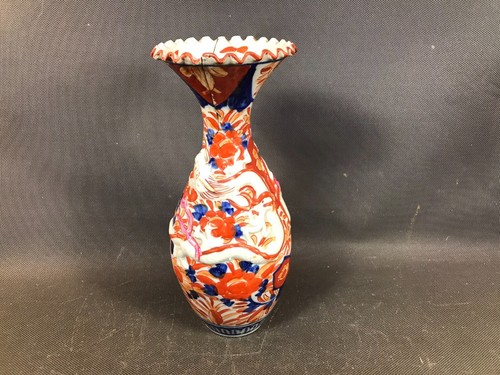 Ancien vase porcelaine de - en,