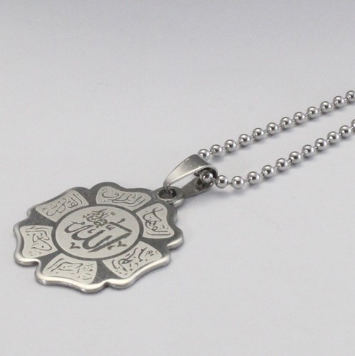 Collier pendentif allah avec - collier,