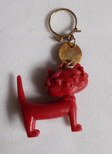 Porte clés paon chat - paon,