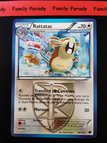 Rattatac 70pv 116 - rattatac,