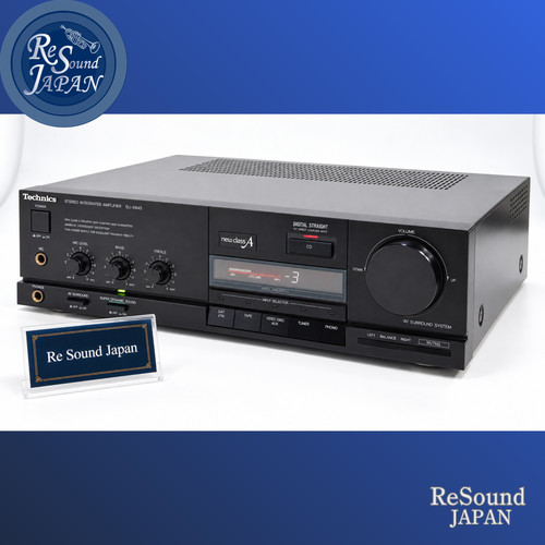 Technics x845 integrated - technics, su-x845