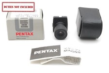 Rare [inutilisé dans sa