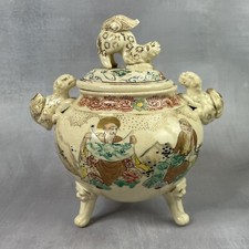 ASIE Brule parfum tripode