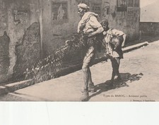 CPA Maroc Arroseur Public