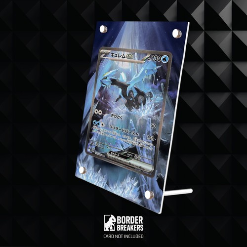 Kyurem 165 086 carte - 165/086,