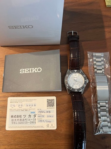 Montre seiko prospex sbdc213 - seiko,