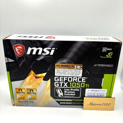 Carte graphique msi geforce - carte,