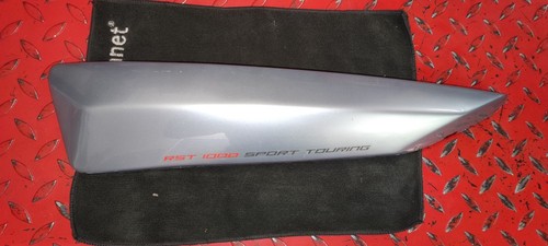 Flanc arriere droit aprilia - arriere,