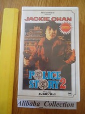 CASSETTE VIDEO VIDéO VHS