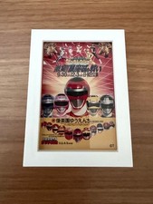 Super Sentai Series Trading
