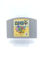 Yoshi's Story Nintendo N64