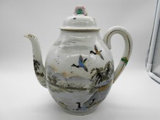 Magnifique théière canard - magnifique, au