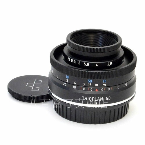 Meyer optik trioplan - meyer, f2.9