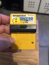 POKÉMON PINBALL EN LOOSE JAPAN NINTENDO GAME BOY COLOR REGION FREE