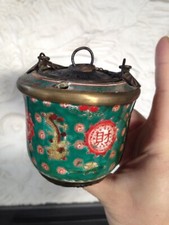 Pot porcelaine brule parfum