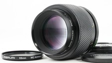 Objectif olympus system - objectif, om-system