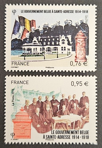 France timbres stamp 4933 - 2,
