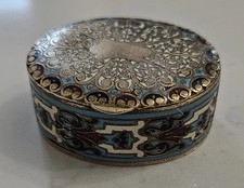 Poudrier, boite à poudre en