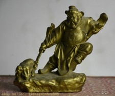 4.4 "Vieux Chine Cuivre Laiton