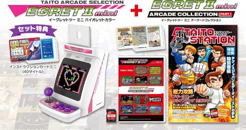 Console taito egret mini - console,