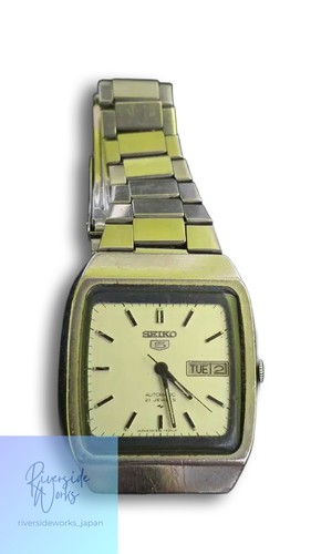 Seiko vintage automatic - automatic, watch
