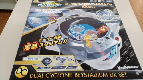 Takara unopened beyblade - unopened,