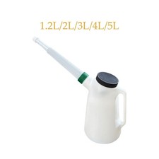 Bidon Huile avec Bec Verseur