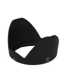 HB-63 Bonnette NIKON AF-S