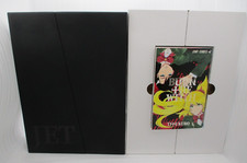 Artbook BLEACH JET Avec BURN