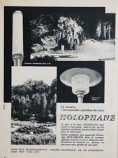 PUBLICITÉ DE PRESSE 1961 COLONNE LUMINEUSE HOLOPHANE LUMINAIRE LANTERNE