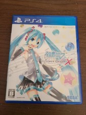 Hatsune Miku Project DIVA X HD
