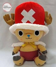 Peluche Chopper Super DX