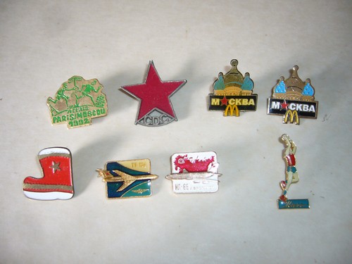 Lot pin ussr communiste - pin's,