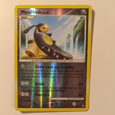 Mysdibule Reverse
