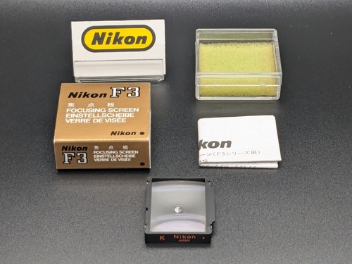 Nikon lentille mise au - nikon, de
